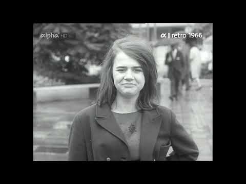 Entweder man kommt ganz groß raus... Beat im Ruhrgebiet "Die Musketiere" (1966)