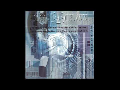 Xerox & Illumination Vs Chakra -   7 Days  (Tokyo Live Mix)