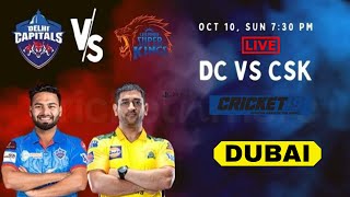 Chennai Super Kings vs Delhi Capitals | Cricket 19 Gameplay | Qualifier 1