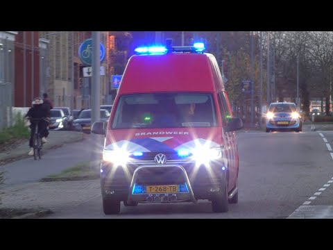 Brandweer rukt groots uit voor een brand in Leegstaande School in Hoofddorp