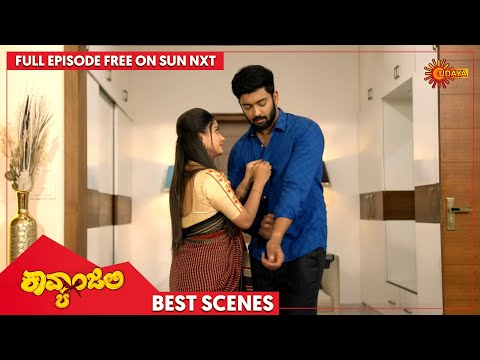 Kavyanjali - Best Scenes | Full EP free on SUN NXT | 18 Sep 2021 | Kannada Serial | Udaya TV