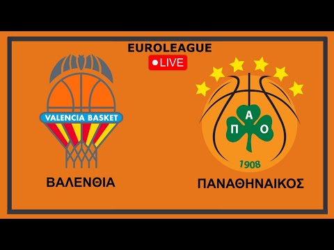 🔴ΒΑΛΕΝΘΙΑ - ΠΑΝΑΘΗΝΑΙΚΟΣ (LIVE)🔴