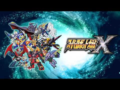 Super Robot Wars X OST - With All Might