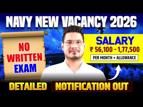 Indian Navy SSC Officer Recruitment 2026 | Direct Officer Rank | Indian Navy SSC Vacancy 2025 | MKC