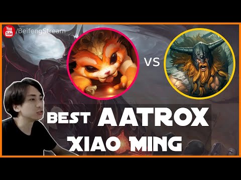 🛑 XiaoMing Gnar vs Olaf (Best Aatrox) - XiaoMing Gnar Guide