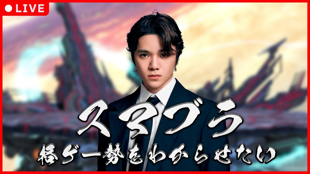 YouTubeサムネイル