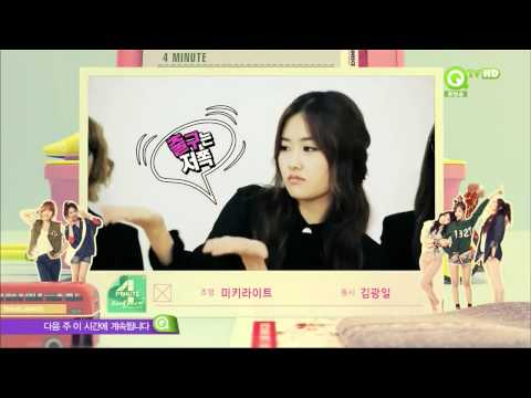 mixQTV 포미닛의 트래블 메이커 E03 120801 HDTV 720p X264 KMG