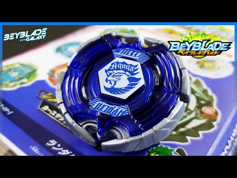 Opening and analyzing B-164 EARTH AQUILA .Vn.Mr' Random Booster Vol. 20 - Beyblade Burst