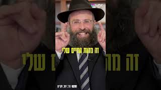 איך להרגיש ביטחון כשבחוץ רוחות סוערות? (הרב יואב אקריש) - התמונה מוצגת ישירות מתוך אתר האינטרנט יוטיוב. זכויות היוצרים בתמונה שייכות ליוצרה. קישור קרדיט למקור התוכן נמצא בתוך דף הסרטון איך להרגיש ביטחון כשבחוץ רוחות סוערות? (הרב יואב אקריש) - התמונה מוצגת ישירות מתוך אתר האינטרנט יוטיוב. זכויות היוצרים בתמונה שייכות ליוצרה. קישור קרדיט למקור התוכן נמצא בתוך דף הסרטון