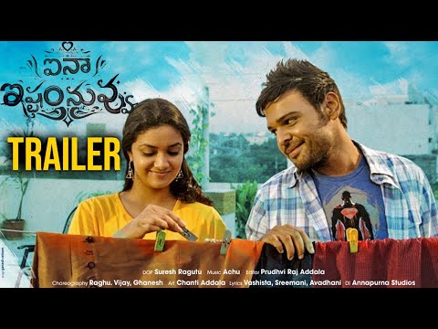 Rendu Jella Sita