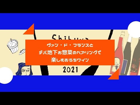 Château de la Valade (ブルデイユ) - 定義