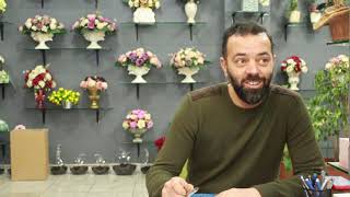 Mavi Çiçekçilik - Meslek Belgeseli