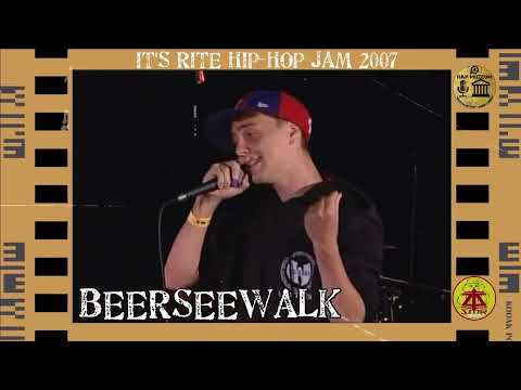 Beerseewalk / BSW - It's Rite Hip-Hop Jam 2007