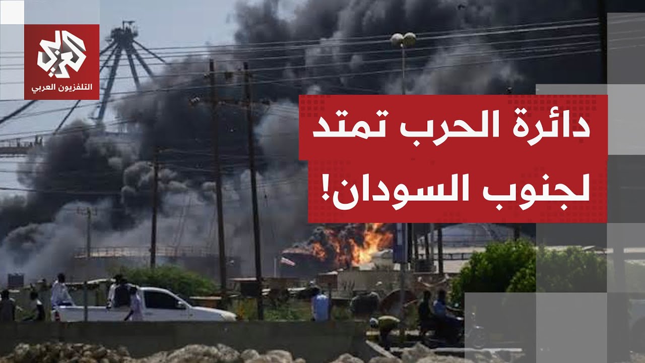 عشرات القتلى في اشتباكات بين قوات الدعم السريع وقوات دفاع دولة جنوب السودان ?