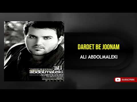 Ali Abdolmaleki - Dardet Be Joonam ( علب عبدالمالکی - دردت به جونم )
