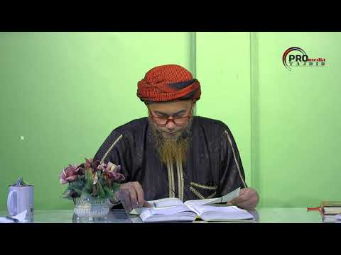 Tafsir Juzuk Amma
