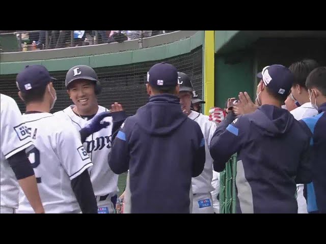 【ファーム】完璧グラスラ!! 今季ファーム初出場のライオンズ・愛斗が左中間への一発を放つ!! 2022年4月7日  埼玉西武ライオンズ 対 北海道日本ハムファイターズ