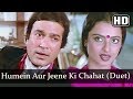 Humein Aur Jeene Ki Chahat Na Hoti Best Whatsapp Status By Crazy Status World