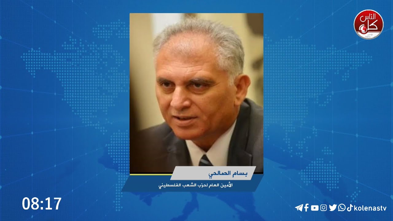 تفاصيل استقالة الحكومة الفلسطينية امس والخطوات القادمة، يتحدث عنها