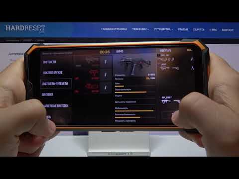 Как на DOOGEE S88 Pro идёт Standoff 2? Гейм-тест шутера стэндоф 2 на DOOGEE S88 Pro.