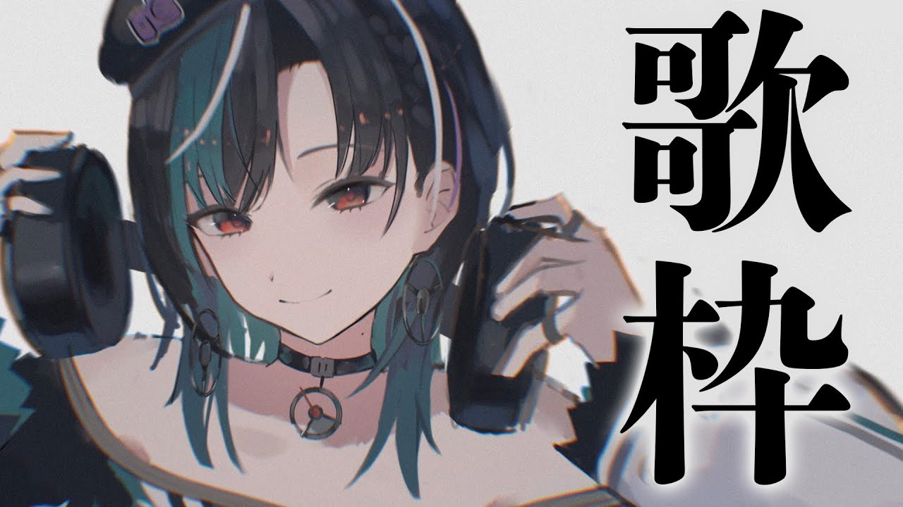 【歌枠/KARAOKE】テンション上げていきたい歌！！【 #輪堂千速 / #hololivedev is #FLOWGLOW 】