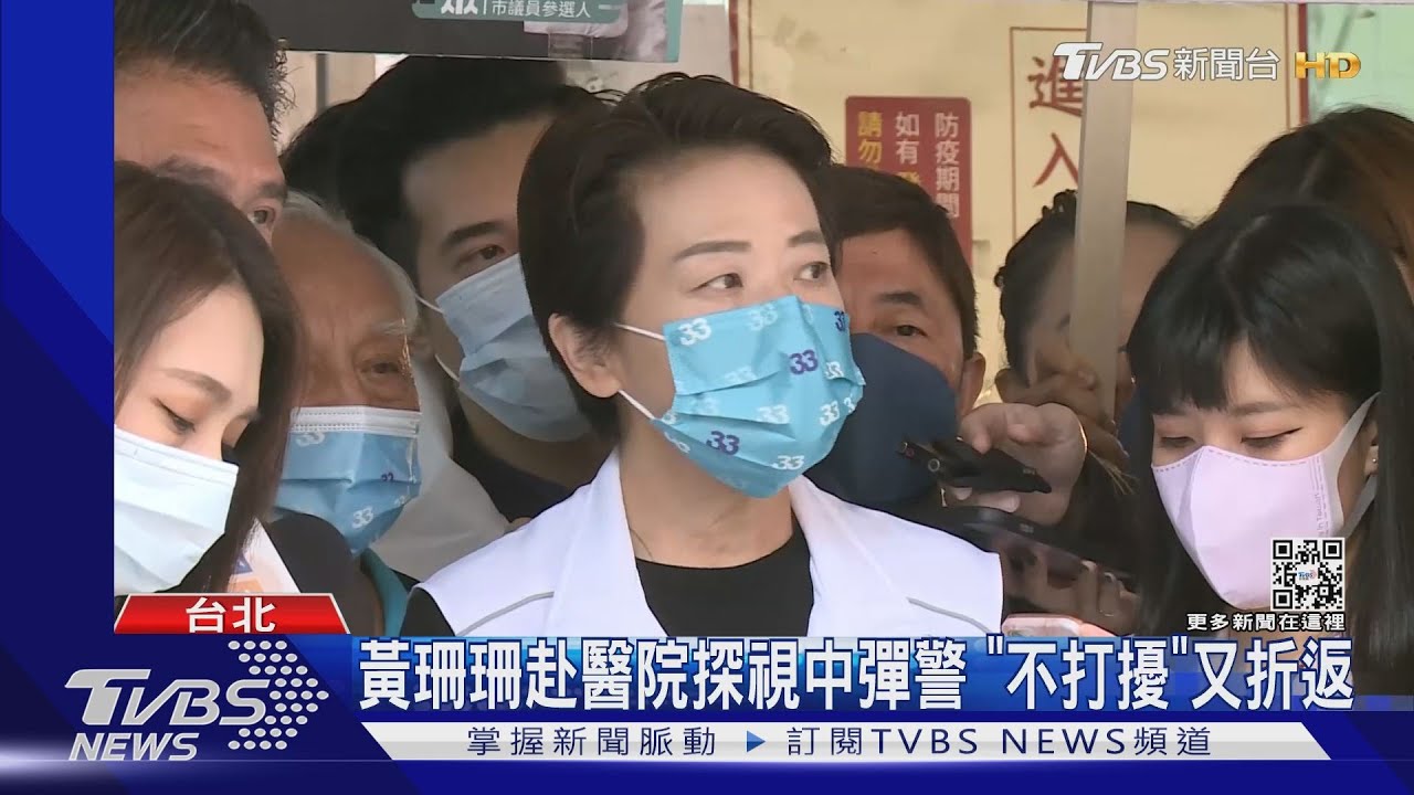 柯文哲坐鎮萬華槍案挨轟作秀 陳時中:改過遷善