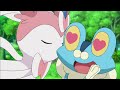 Now Use Draining Kiss Pokemon