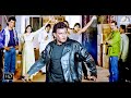 Mithun Chakraborty का ज़बरदस्त एक्शन Mithun Chakraborty हिटल�