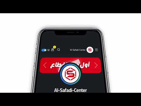 Short Edit