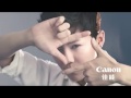 Luhan - Canon EOS M Commercial