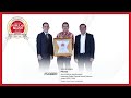 Plossa Indonesia Digital Popular Brand Platinum Award 2020 2024
