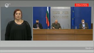 Брифинг на националния оперативен щаб 02 04 2020 - 08:00ч.