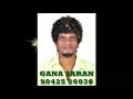 Dommu Velae By Gana Saran