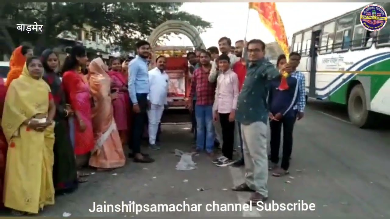 माता के जयघोष के साथ पैदल पहुंचा कुर्जा