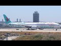 LAX Favorite Place To Relax With Airplanes Landing So Low