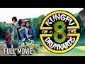 Kung Fu Of The 8 Drunkards 1980 Full Martial Arts Movie Kung Fu Extravaganza Fei Meng