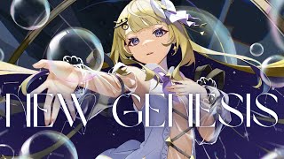 Cover art for new genisis
