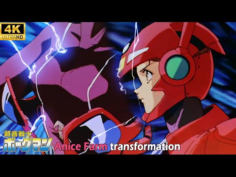 [4K] Sonic Soldier Borgman - Anice Farm transformation (full.ver)