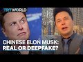 Elon Musk’s Chinese doppelganger