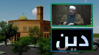 صورة صبغ الشعر بألوان متعدده فى حق الرجال( الهاى لايت)/الخميس(5-11-2020م)فتاوى علي الهواء مباشرة