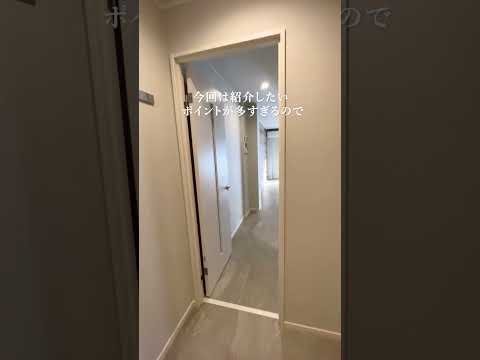 クリスチャン・ド・モンリベール - 定義