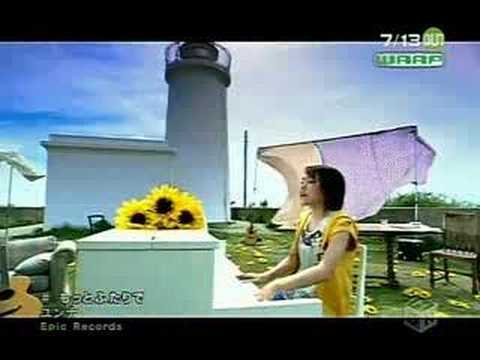 Younha - Motto Futari De