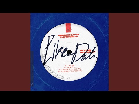 Like DAT (Extended Mix)