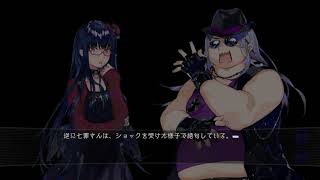 実況#70:JUDGEMENT 7