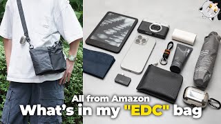 【EDC】日常から旅行まで、毎日持ち歩くカバンの中身