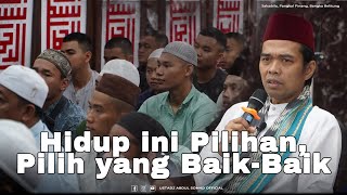 Download lagu Hidup Kita Selalu dihadapkan Dengan Pilihan | Masjid Salsabila, Pangkal Pinang, Bangka Belitung mp3