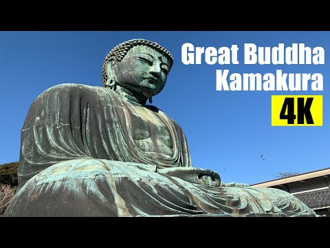 【Kamakura】Daibutsu-Japan【4K】