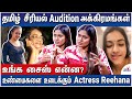 தமிழ் சீரியல் நடிகைகளுக்கு இத்தனை பி