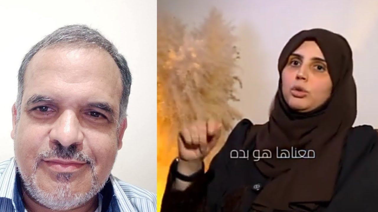 علاقة الآباء مع الأبناء ليست علاقة السي السيد الديكتاتور