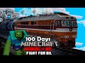 I Survive 100 Days with OIL TRAIN in Zombie Land | Minecraft Hardcore...
